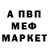 КЕТАМИН VHQ Jesse Leeward