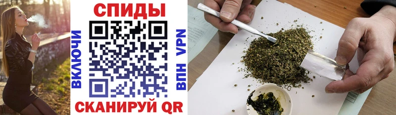 БУТИРАТ GHB Крым