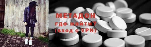 ешки Белокуриха