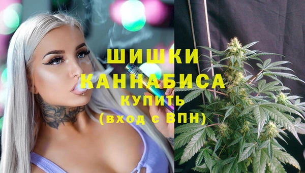 мефедрон мука Белоозёрский