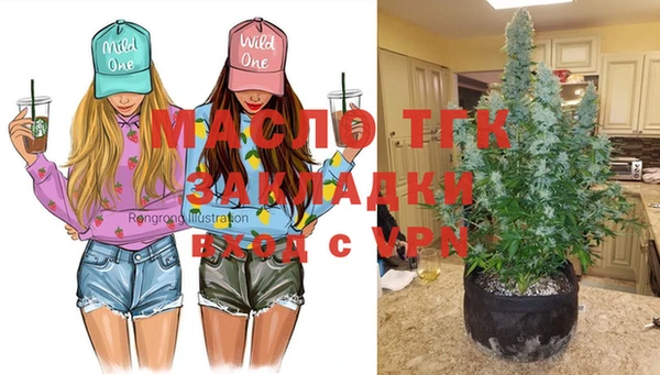 мефедрон мука Белоозёрский
