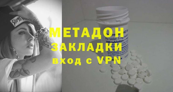 ешки Белокуриха