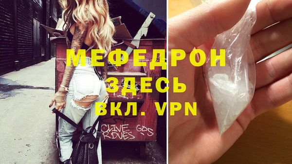 ешки Белокуриха