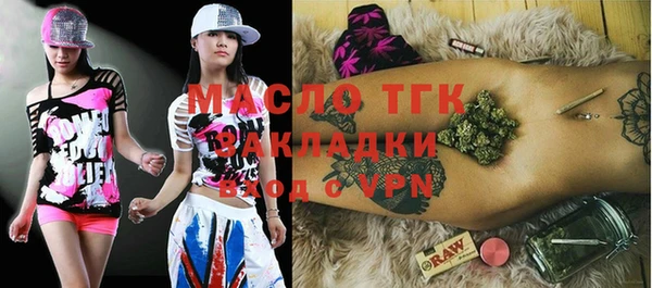 ешки Белокуриха