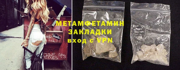 ешки Белокуриха