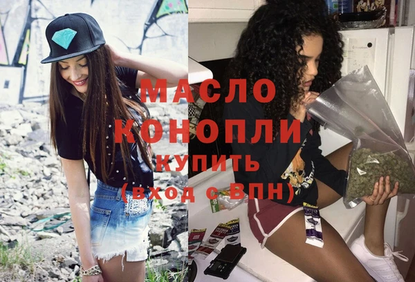 ешки Белокуриха