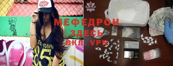 метадон Беломорск