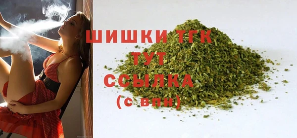 метадон Беломорск