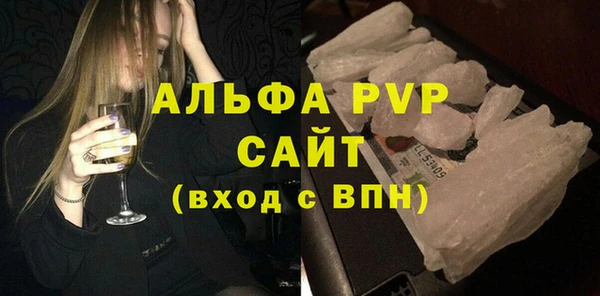 метадон Беломорск