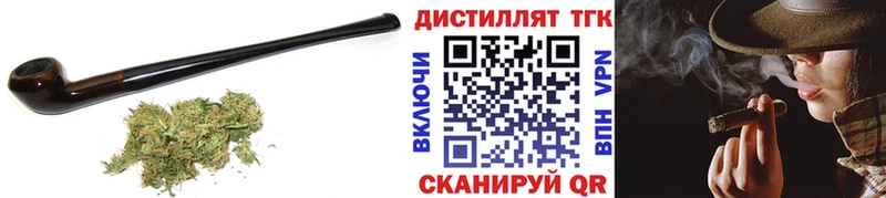 блэк спрут как войти  Крым  ТГК гашишное масло 